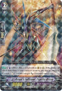 Amon's Follower, Psycho Grave (BT12/036EN) [Binding Force of the Black Rings]