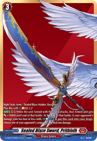 Sealed Blaze Sword, Prithivih (D-SS02/BSR01EN) [Festival Collection 2022]