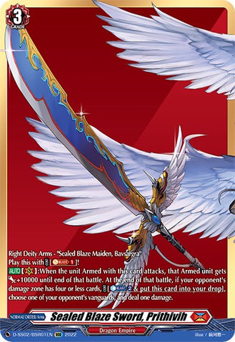 Sealed Blaze Sword, Prithivih (D-SS02/BSR01EN) [Festival Collection 2022]