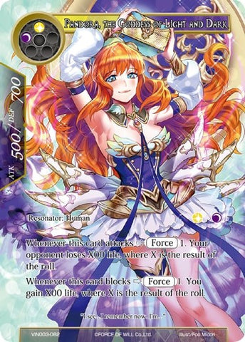 Pandora, the Goddess of Light and Dark (VIN003-082) [Vingolf 3: Ruler All Stars]