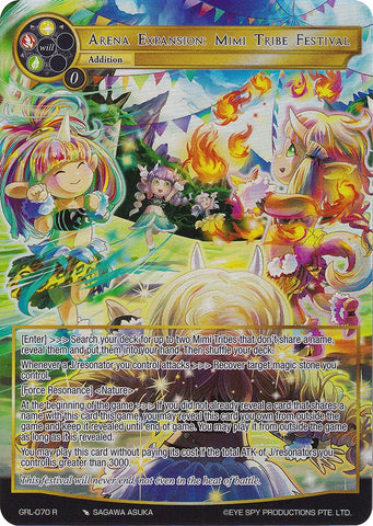 Arena Expansion: Mimi Tribe Festival (Full Art) (GRL-070) [Game of Gods: Reloaded]