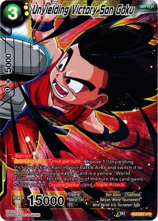 Victoire inflexible Son Goku (SPR) [TB2-051] 