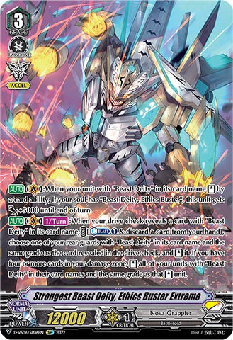 Strongest Beast Deity, Ethics Buster Extreme (D-VS06/SP06EN) [V Clan Collection Vol.6]