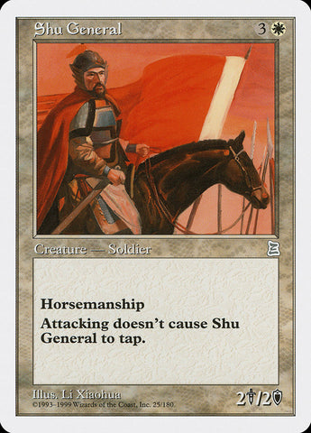 General Shu [Portal de los Tres Reinos] 