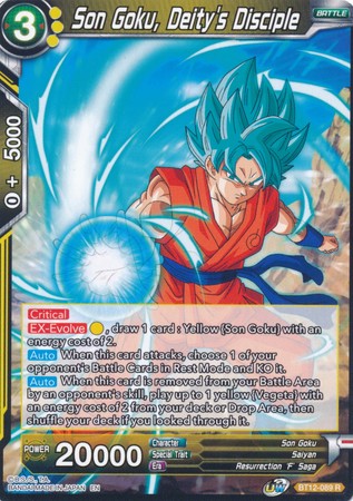 Son Goku, Deity's Disciple [BT12-089]