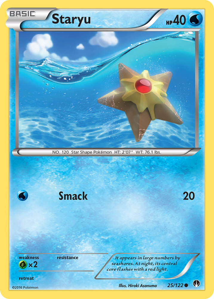 Staryu (25/122) [XY : BREAKpoint] 