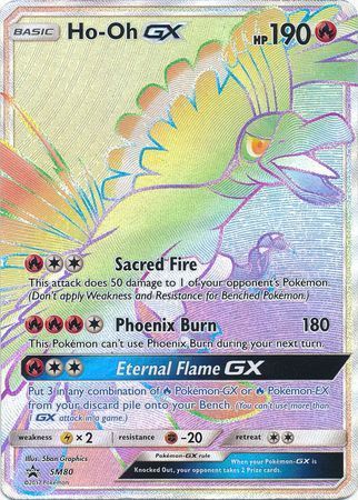 Ho-Oh GX (SM80) (Tarjeta Jumbo) [Sol y Luna: Black Star Promos] 