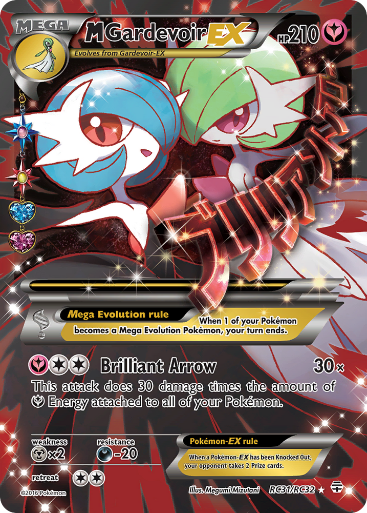 M Gardevoir EX (RC31/RC32) [XY: Generaciones] 