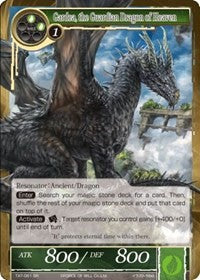 Gardea, the Guardian Dragon of Heaven (TAT-061) [The Castle and The Two Towers]