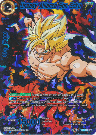 Uneasy Alliance Son Goku (DB1-096) [Dragon Brawl]