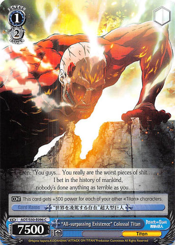 "All-surpassing Existence" Colossal Titan (AOT/S50-E096 C) [Attack on Titan Vol. 2]