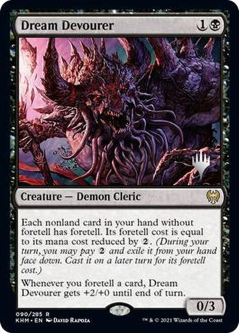 Dream Devourer [Kaldheim Promo Pack]