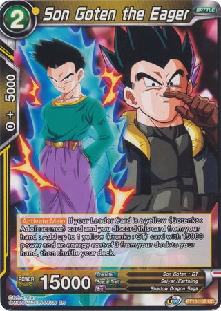 Hijo Goten el Ansioso [BT10-102] 