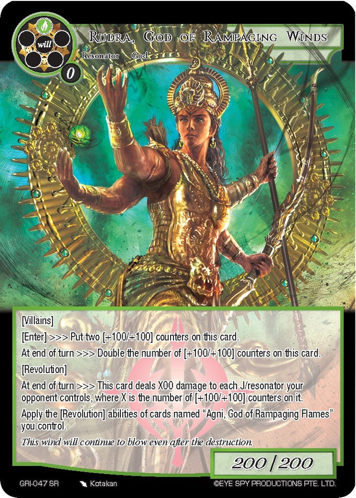 Rudra, God of Rampaging Winds (GRL-047) [Game of Gods: Reloaded]