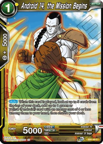 Android 14, la mission commence (EB1-40) [Battle Evolution Booster] 