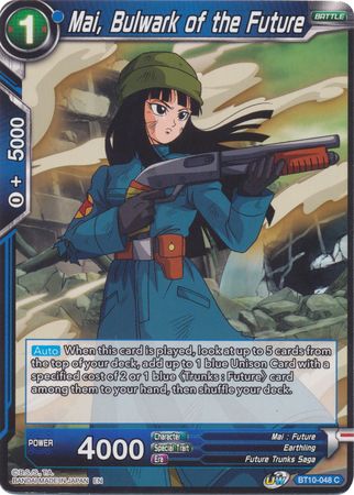 Mai, Bulwark of the Future (BT10-048) [Rise of the Unison Warrior 2nd Edition]