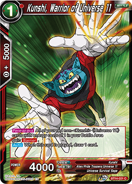 Kunshi, Warrior of Universe 11 (BT14-021) [Cross Spirits]
