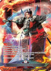 Dragon Flame // Order of Flame (GRV-079 JR) [Game of Gods: Revolution]