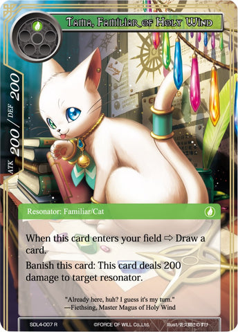 Tama, Familiar of Holy Wind (SDL4-007) [Starter Deck: Swarming Elves]