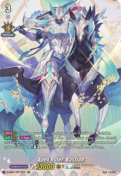 Apex Ruler, Bastion (D-SS01/SP13EN) [Festival Collection 2021]