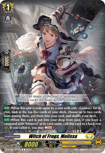 Witch of Frogs, Melissa (D-BT08/081EN) [Minerva Rising]