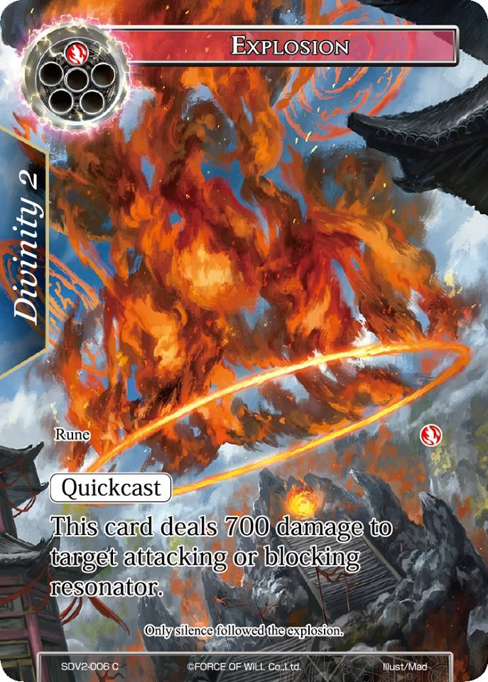 Explosion (SDV2-006) [Starter Deck: Valhalla Cluster]