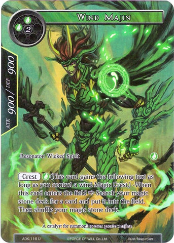 Wind Majin (Full Art) (ADK-116) [Advent of the Demon King]