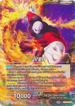 Jiren // Jiren a todo poder, el imparable [BT9-053] 