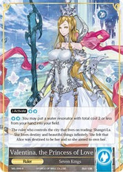 Valentina, the Princess of Love // Valentina, the Ruler of Paradise (Full Art) (SKL-048/J) [The Seven Kings of the Lands]