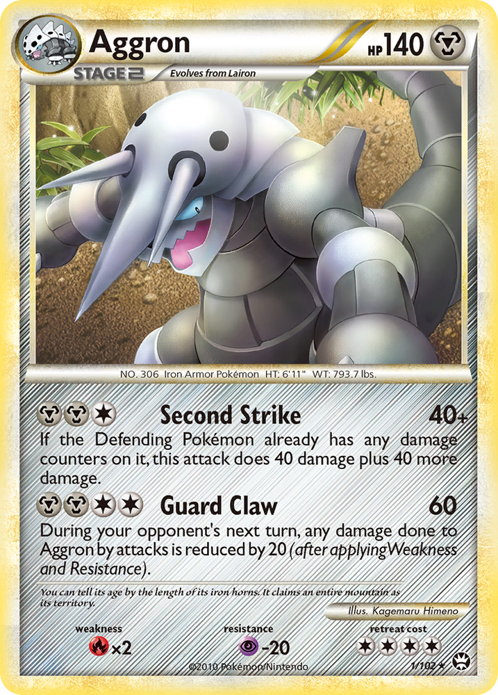 Aggron (1/102) [HeartGold &amp; SoulSilver: Triomphant] 