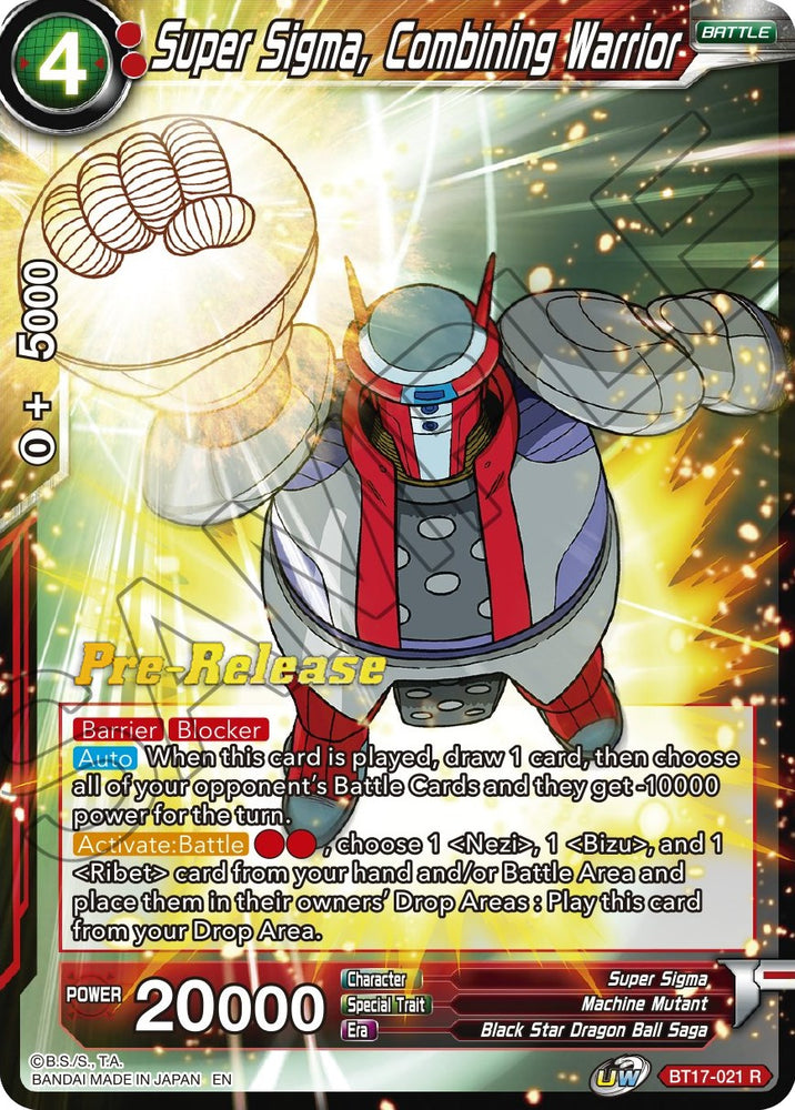 Super Sigma, Combining Warrior (BT17-021) [Promociones de presentación de Ultimate Squad] 