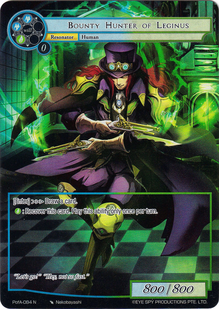 Bounty Hunter of Leginus (Full Art) (PofA-084) [Alice Origin IV: Prologue of Attoractia]