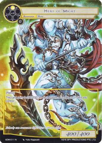 Hero of Might (Full Art) (ADW-011) [Assault into the Demonic World]