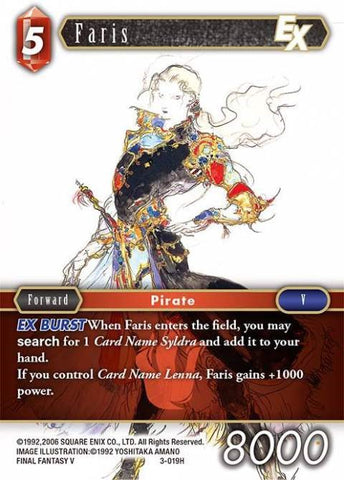 Faris EX [Opus III]