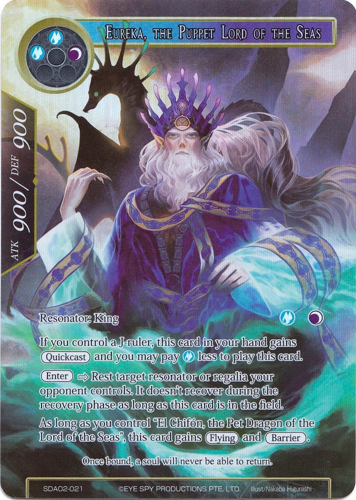 Eureka, the Puppet Lord of the Seas (Full Art) (SDAO2-021) [Alice Origin II Starter Deck]