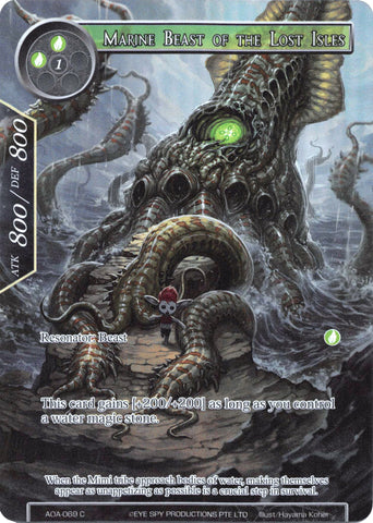 Marine Beast of the Lost Isles (Full Art) (AOA-069) [Awakening of the Ancients]