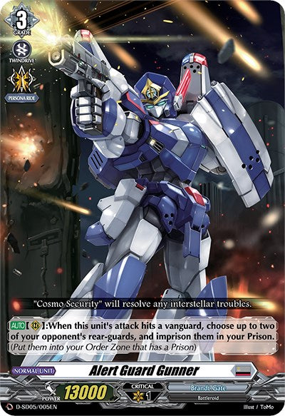 Alert Guard Gunner (D-SD05/005EN) [Tomari Seto: Aurora Valkyrie]