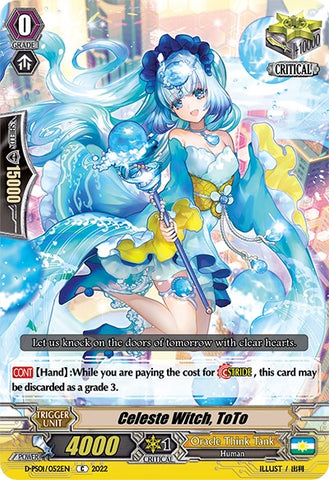 Celeste Witch, Toto (D-PS01/052EN) [P Clan Collection 2022]