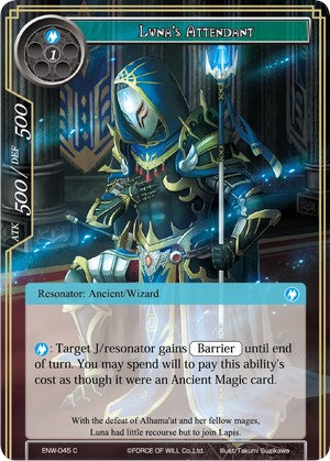 Luna's Attendant (ENW-045) [Echoes of the New World]