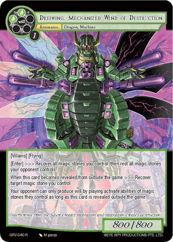 Dreiwing, Mechanized Wind of Destruction (GRV-040) [Game of Gods: Revolution]