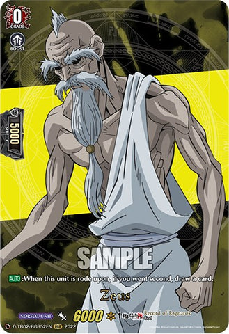 Zeus (D-TB02/RGR52EN) [Record of Ragnarok]