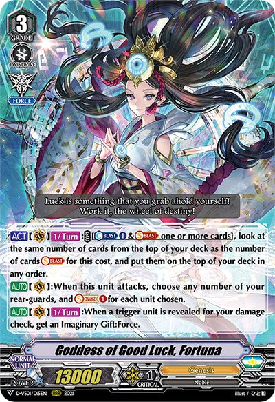 Goddess of Good Luck, Fortuna (D-VS01/015EN) [V Clan Collection Vol.1]