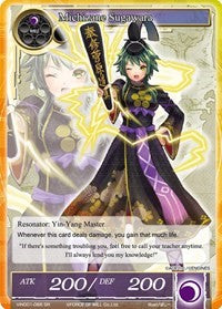 Michizane Sugawara (SR) (VIN001-066) [Vingolf: Engage Knights]