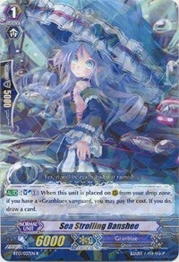 Sea Strolling Banshee (BT13/037EN) [Catastrophic Outbreak]