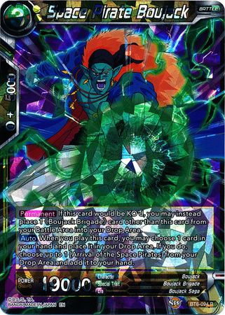 Space Pirate Boujack [BT6-094]