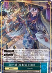 Seer of the Blue Moon // Kaguya, Princess of the Moon (CMF-052/J) [Crimson Moon's Fairy Tale]