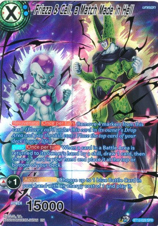 Frieza & Cell, a Match Made in Hell (SPR) [BT12-029]