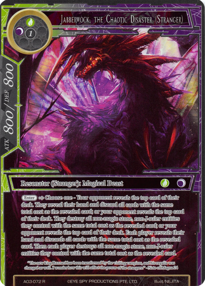 Jabberwock, the Chaotic Disaster (Stranger) (Full Art) (AO3-072) [Alice Origin III]