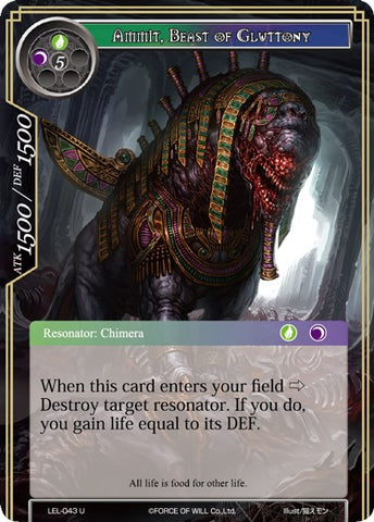 Ammit, Beast of Gluttony (LEL-043) [Legacy Lost]