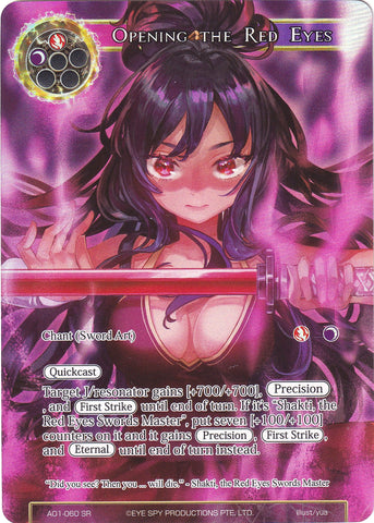 Opening the Red Eyes (Full Art) (AO1-060) [Alice Origin]